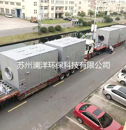 发货现场