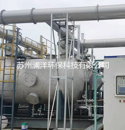 某新材料化工公司 （因客户行业特殊性，未显示具体名称）