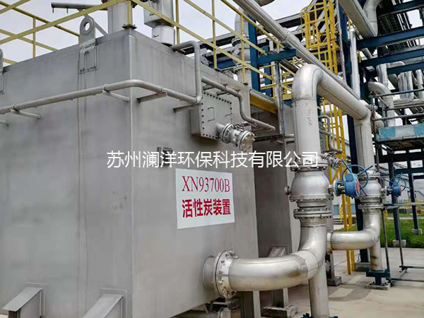 活性炭吸附装置