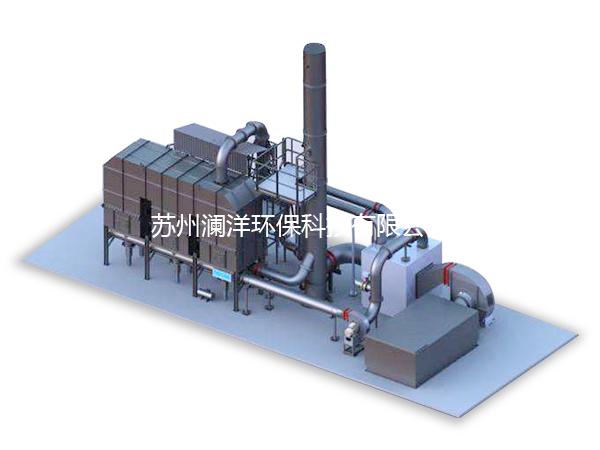 VOCs废气蓄热焚烧炉（RTO）
