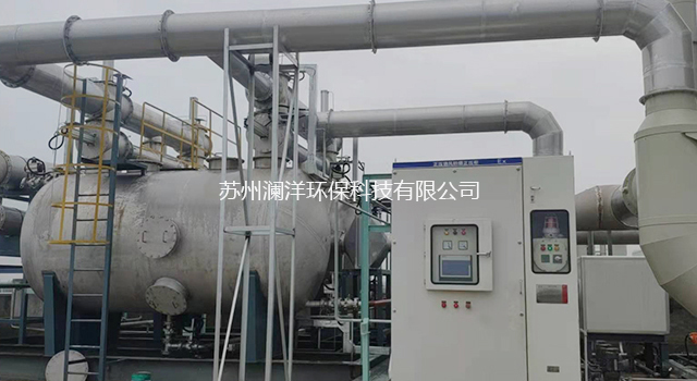 化工行业溶剂回收