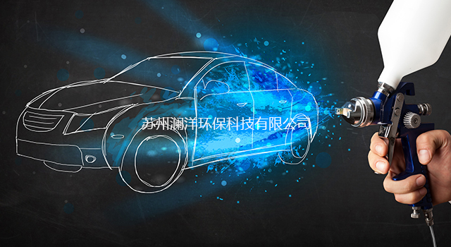 涂装行业
